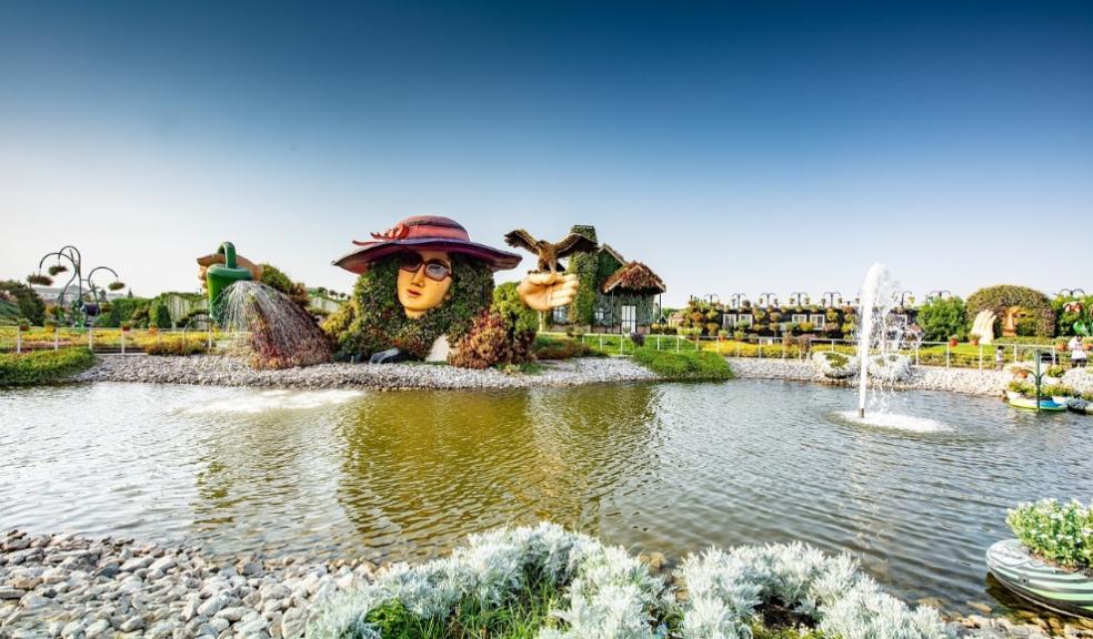 Garden design